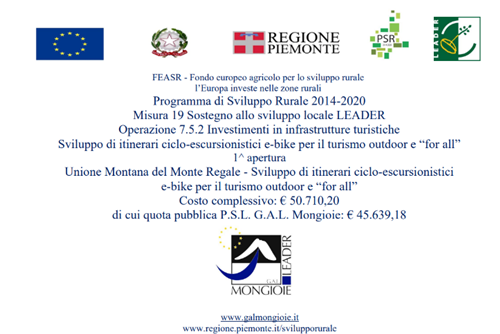 FEASR - Fondo europeo agricolo per lo sviluppo rurale l’Europa investe nelle zone rurali 
Programma di Sviluppo Rurale 2014-2020 Misura 19 Sostegno allo sviluppo locale LEADER
